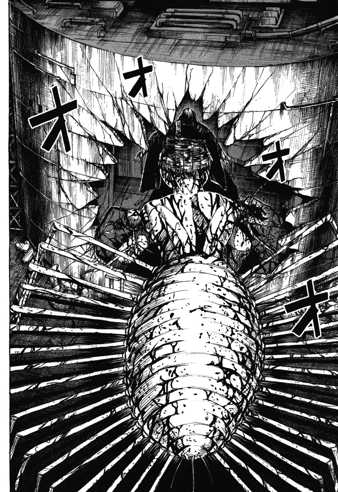 Higanjima - Saigo no 47 Hiai Chapter 77 page 2 - Chapter 77: Darkness