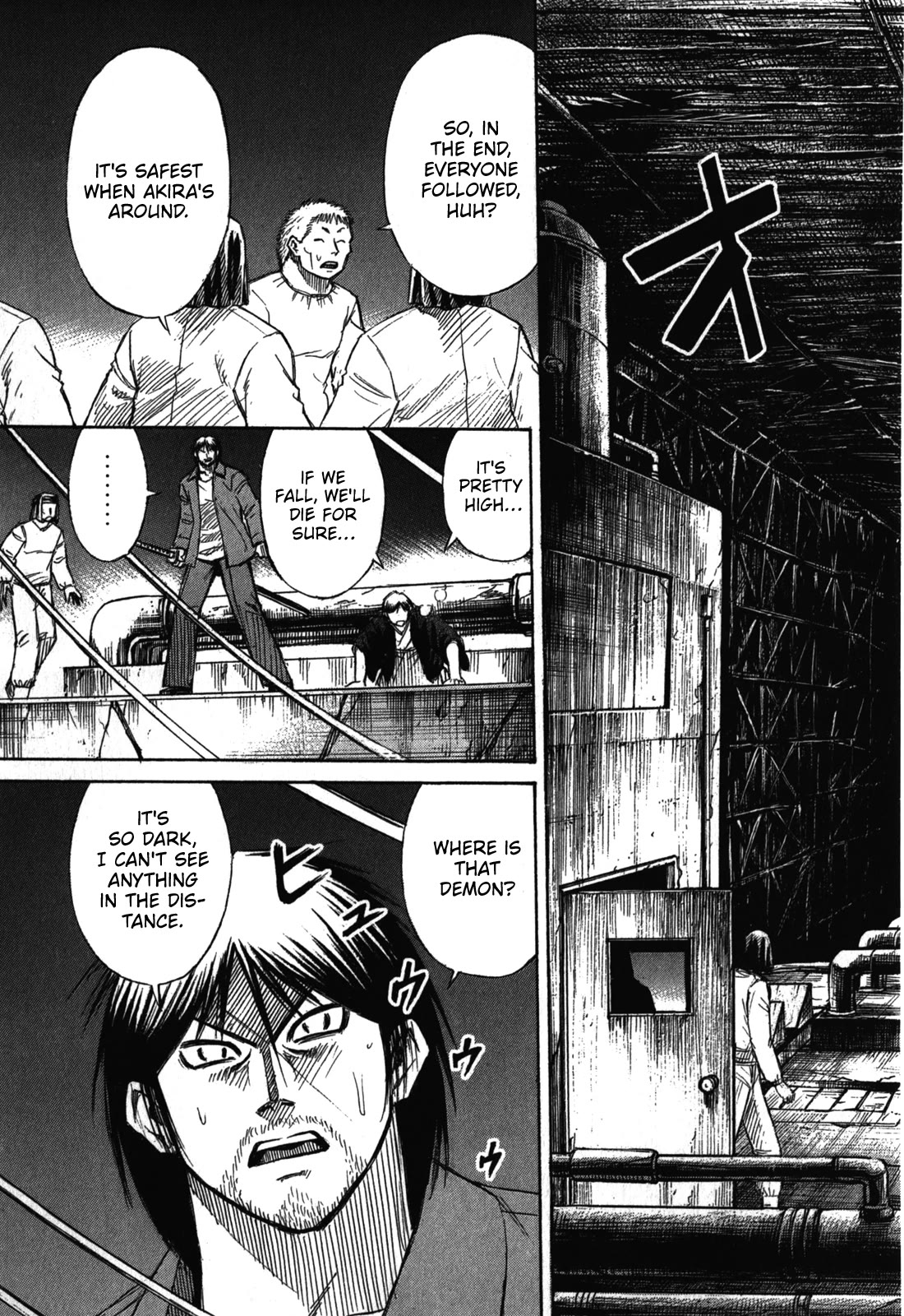 Higanjima - Saigo no 47 Hiai Chapter 77 page 7 - Chapter 77: Darkness