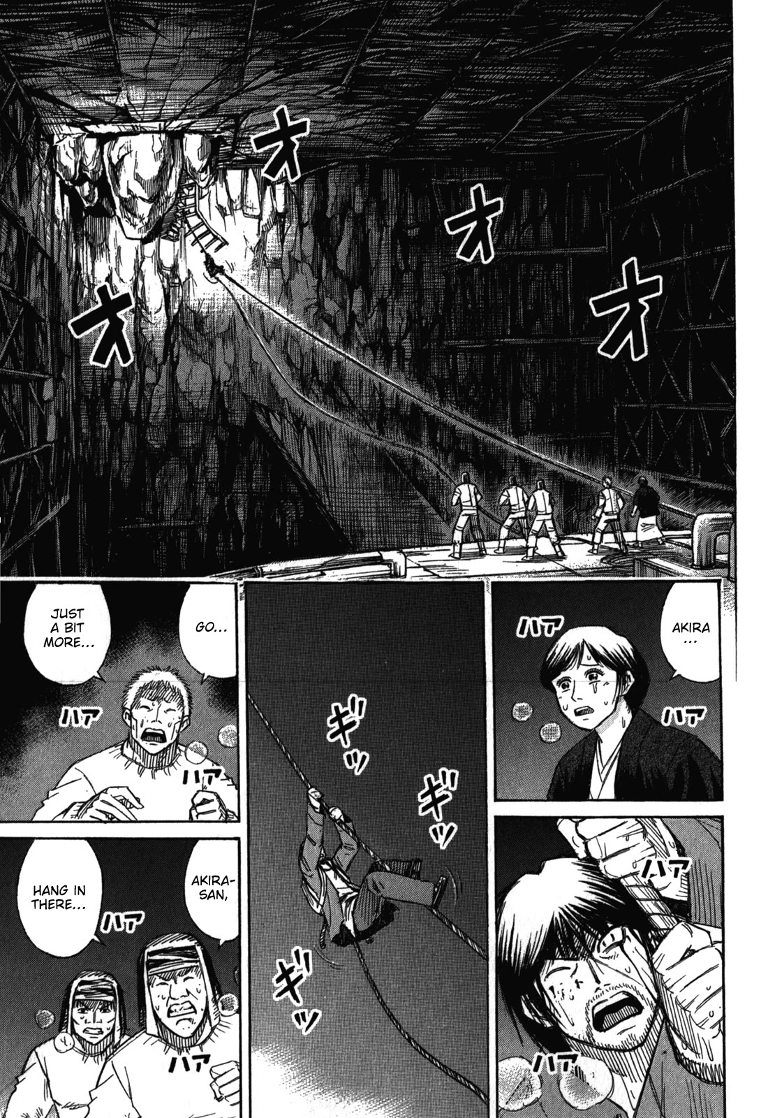 Higanjima - Saigo no 47 Hiai Chapter 78 page 11 - Chapter 78: Tightrope