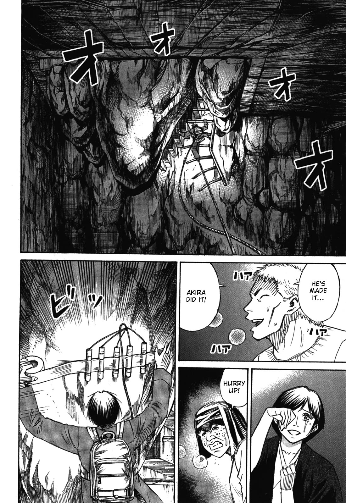 Higanjima - Saigo no 47 Hiai Chapter 78 page 12 - Chapter 78: Tightrope