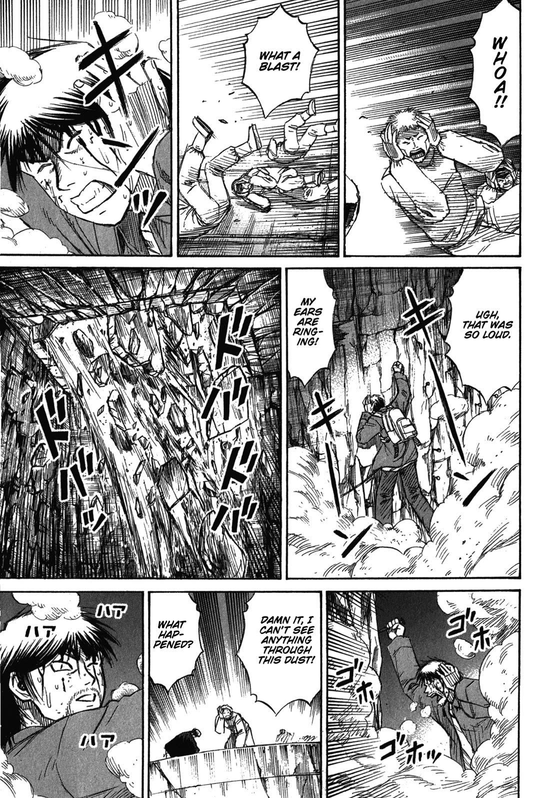 Higanjima - Saigo no 47 Hiai Chapter 78 page 15 - Chapter 78: Tightrope