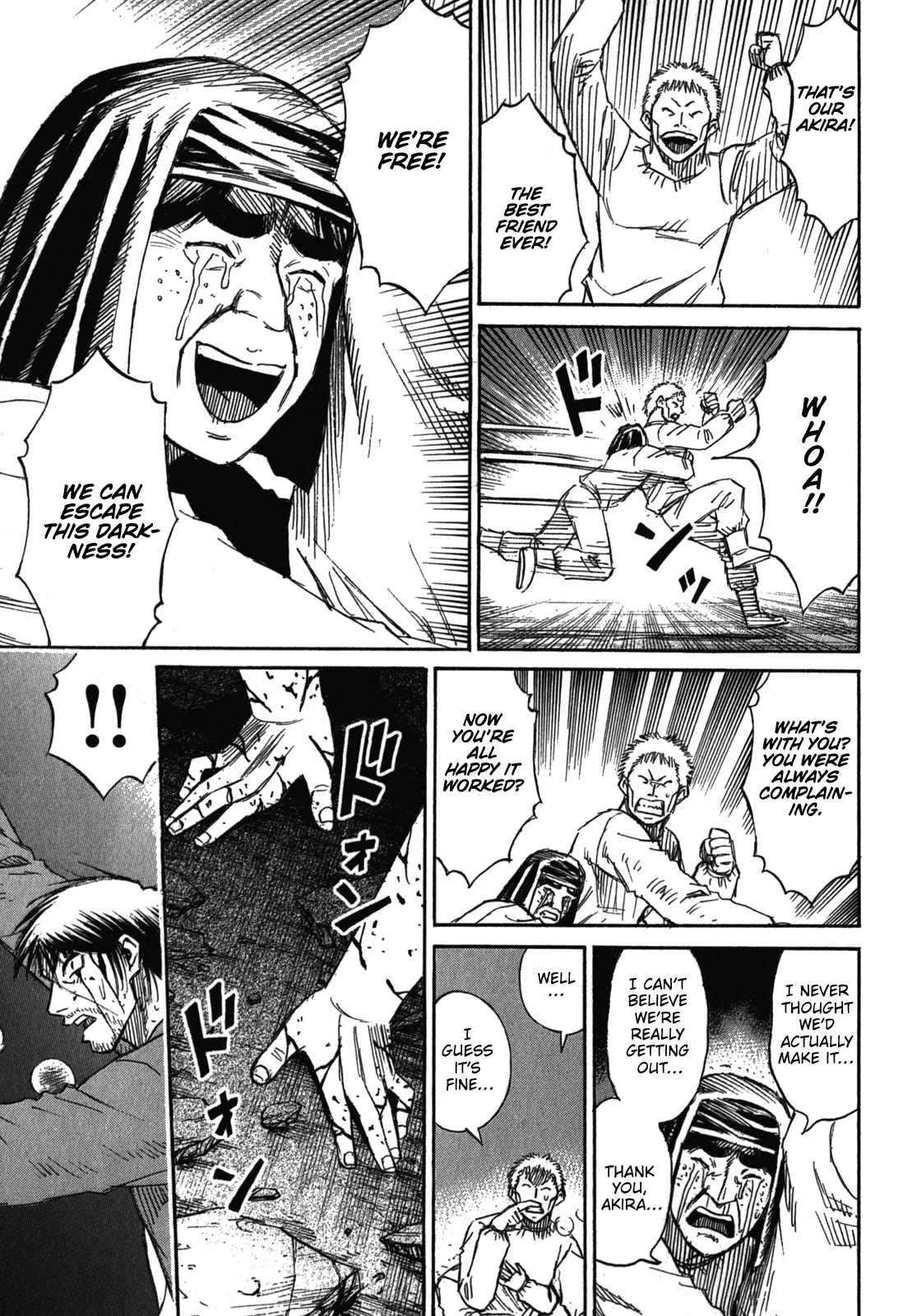 Higanjima - Saigo no 47 Hiai Chapter 78 page 17 - Chapter 78: Tightrope