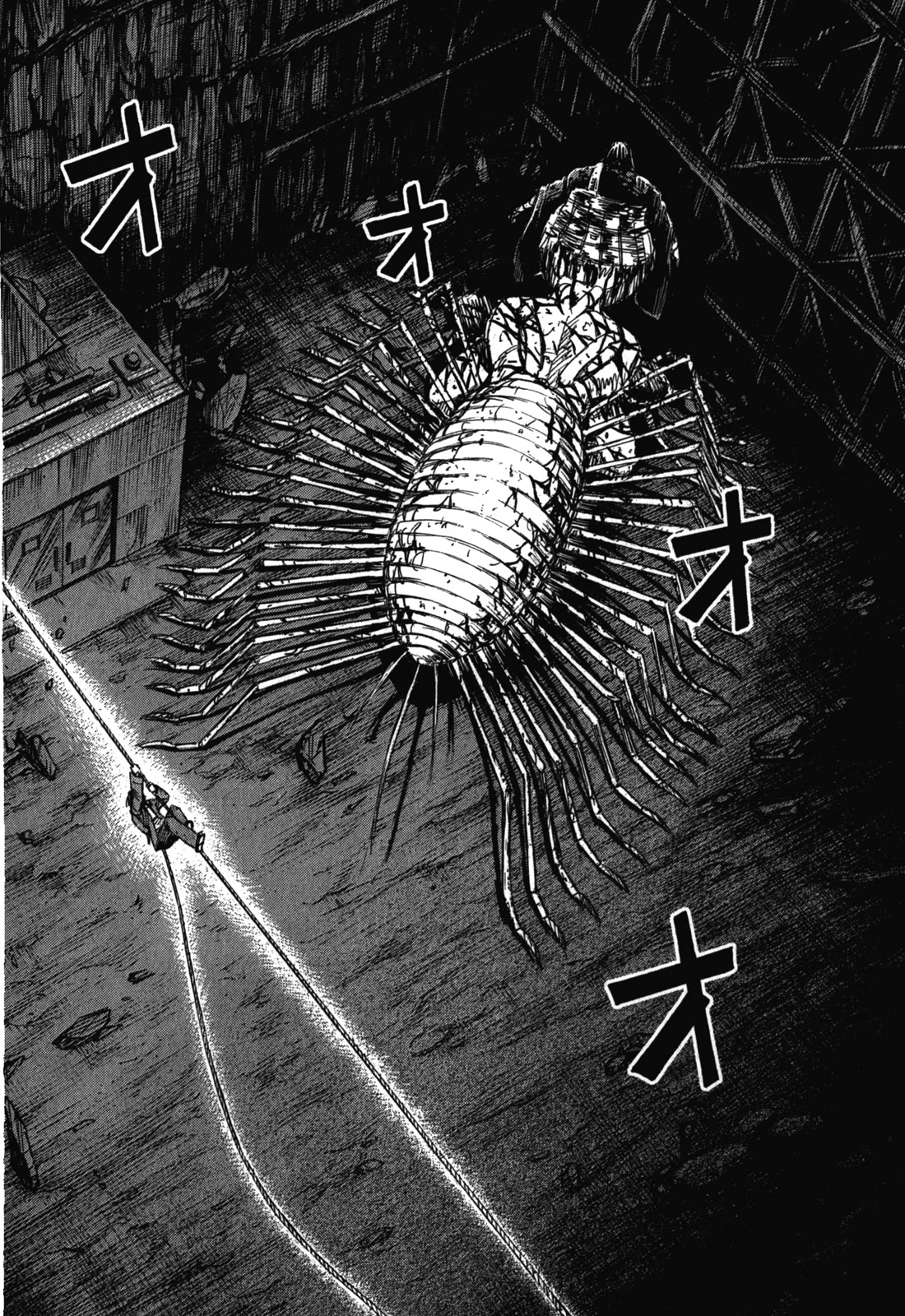 Higanjima - Saigo no 47 Hiai Chapter 78 page 4 - Chapter 78: Tightrope