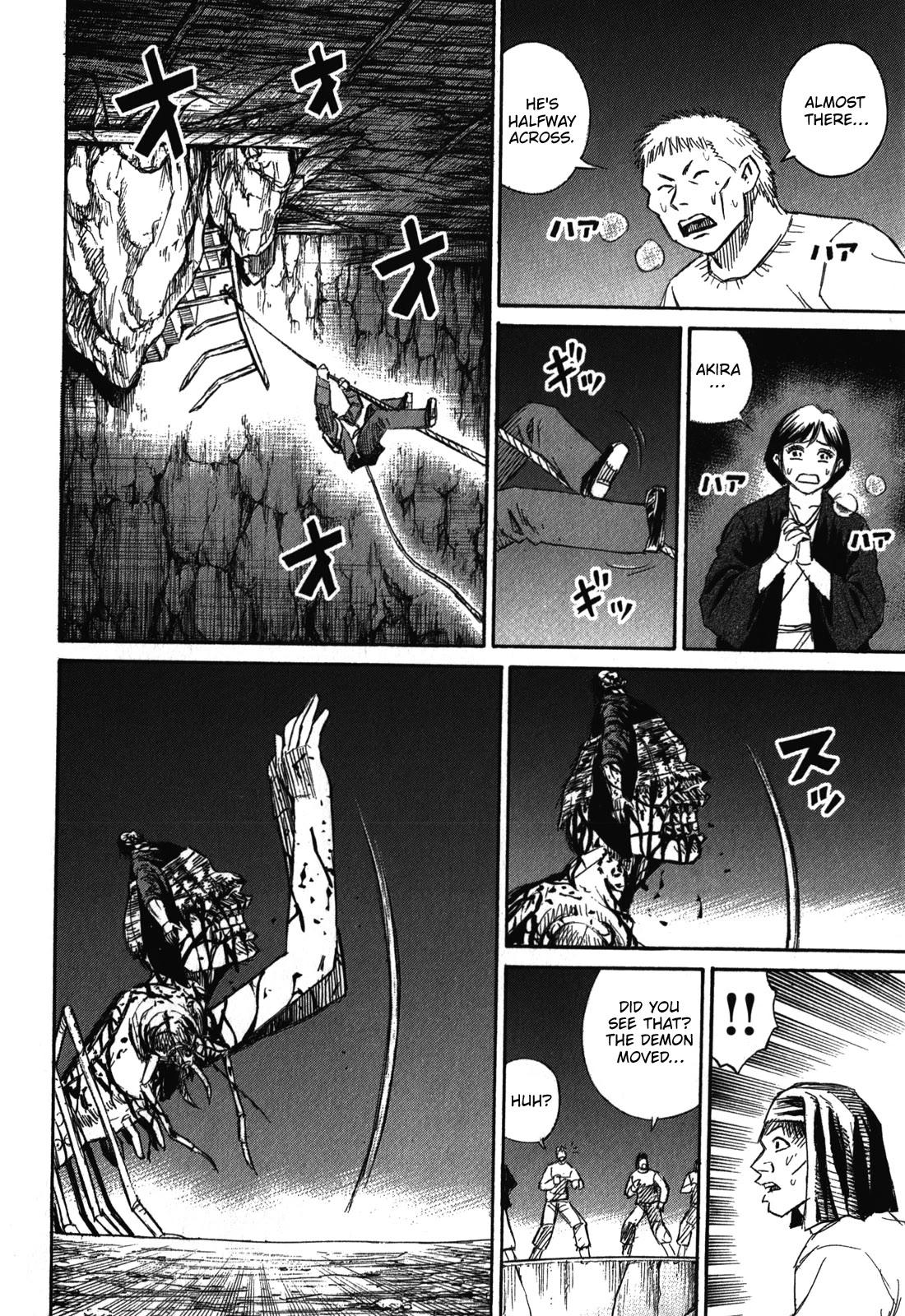 Higanjima - Saigo no 47 Hiai Chapter 78 page 6 - Chapter 78: Tightrope