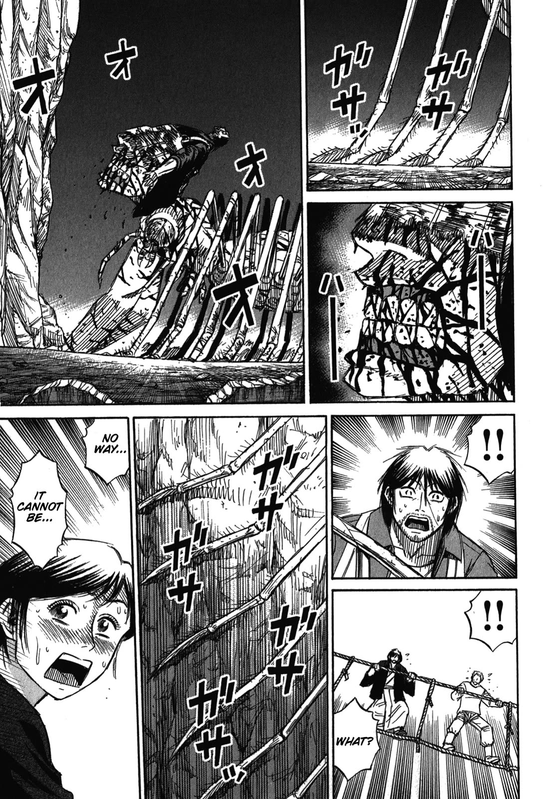 Higanjima - Saigo no 47 Hiai Chapter 79 page 13 - Chapter 79: Leg Hair