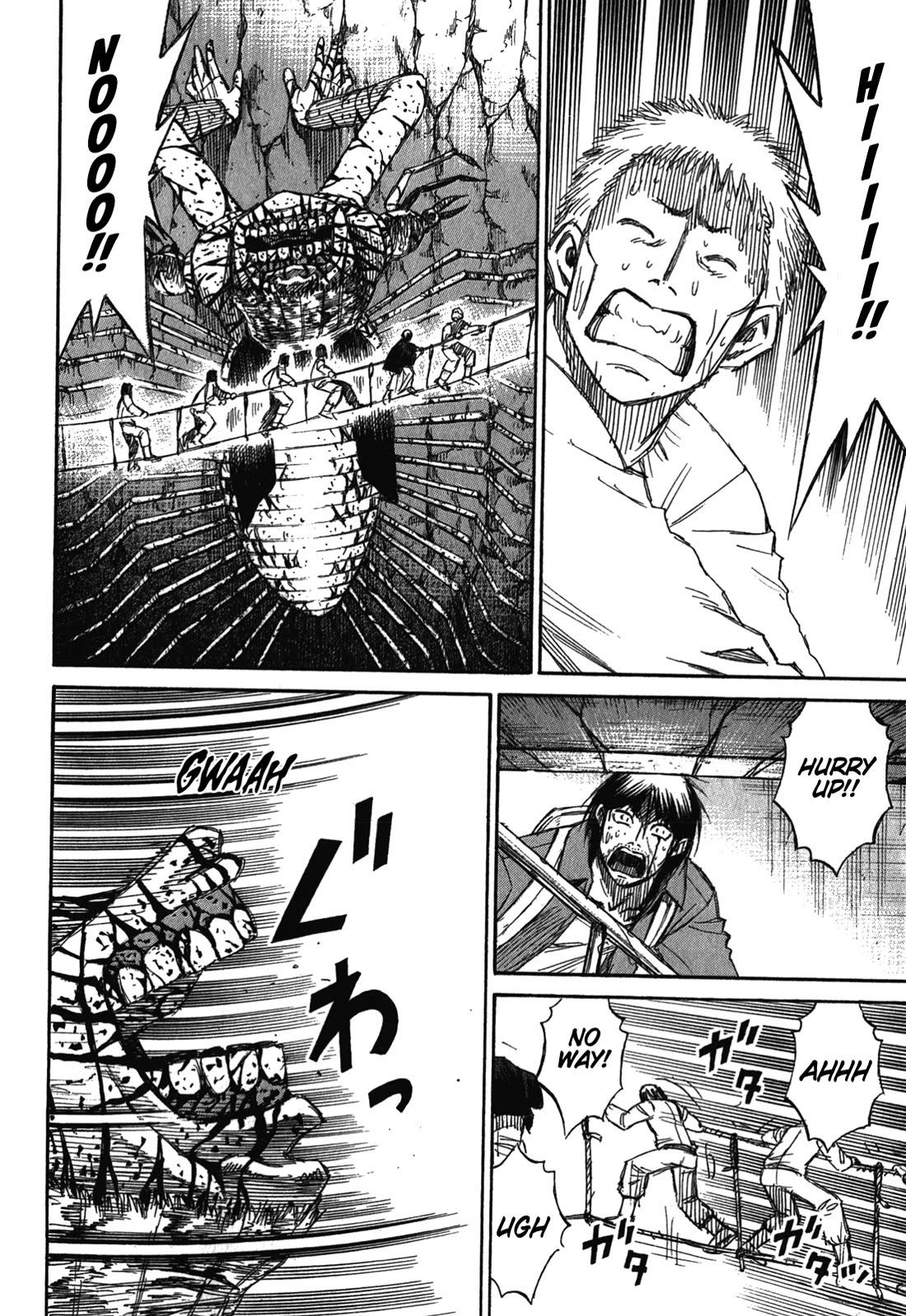 Higanjima - Saigo no 47 Hiai Chapter 79 page 16 - Chapter 79: Leg Hair