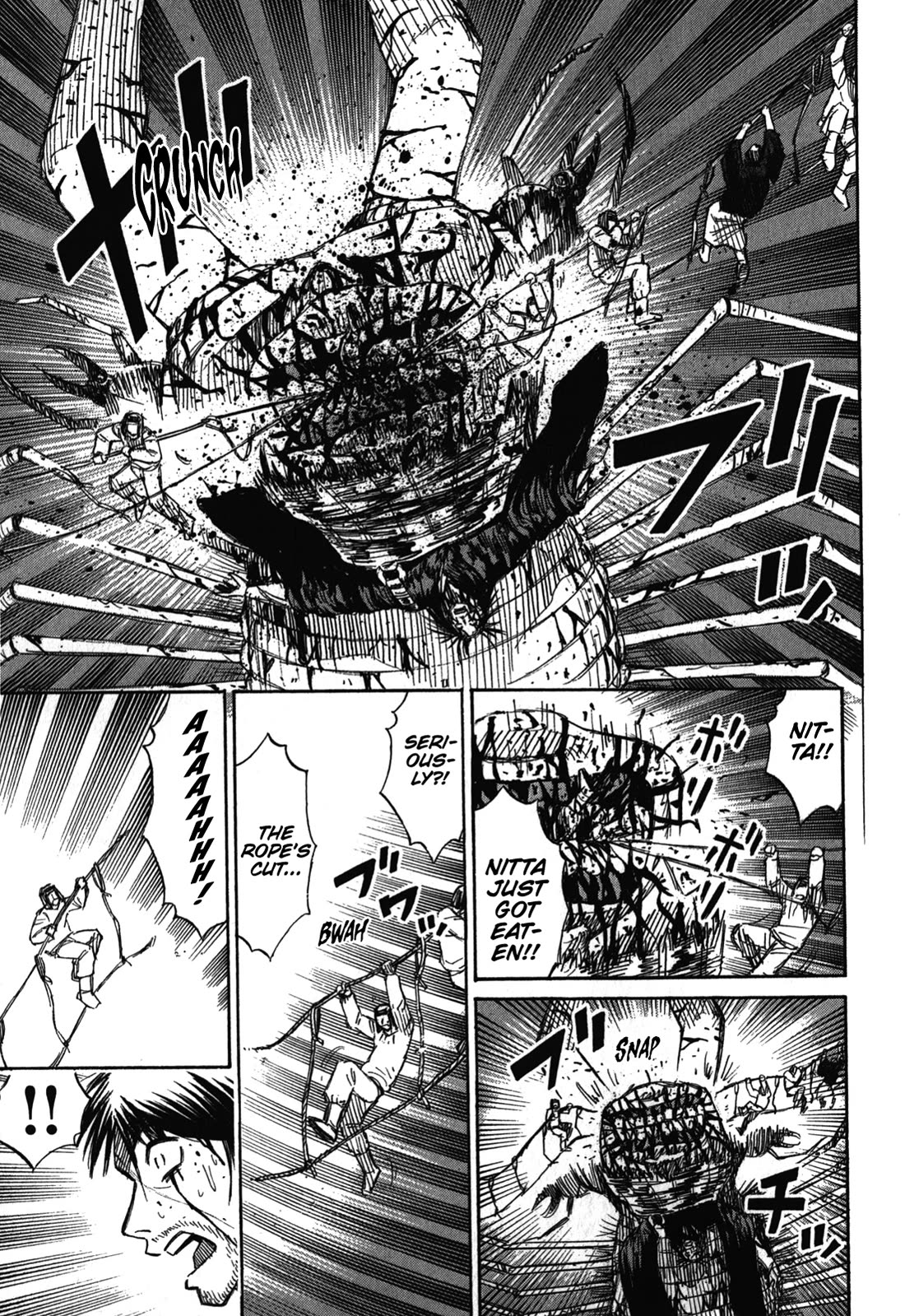 Higanjima - Saigo no 47 Hiai Chapter 79 page 17 - Chapter 79: Leg Hair
