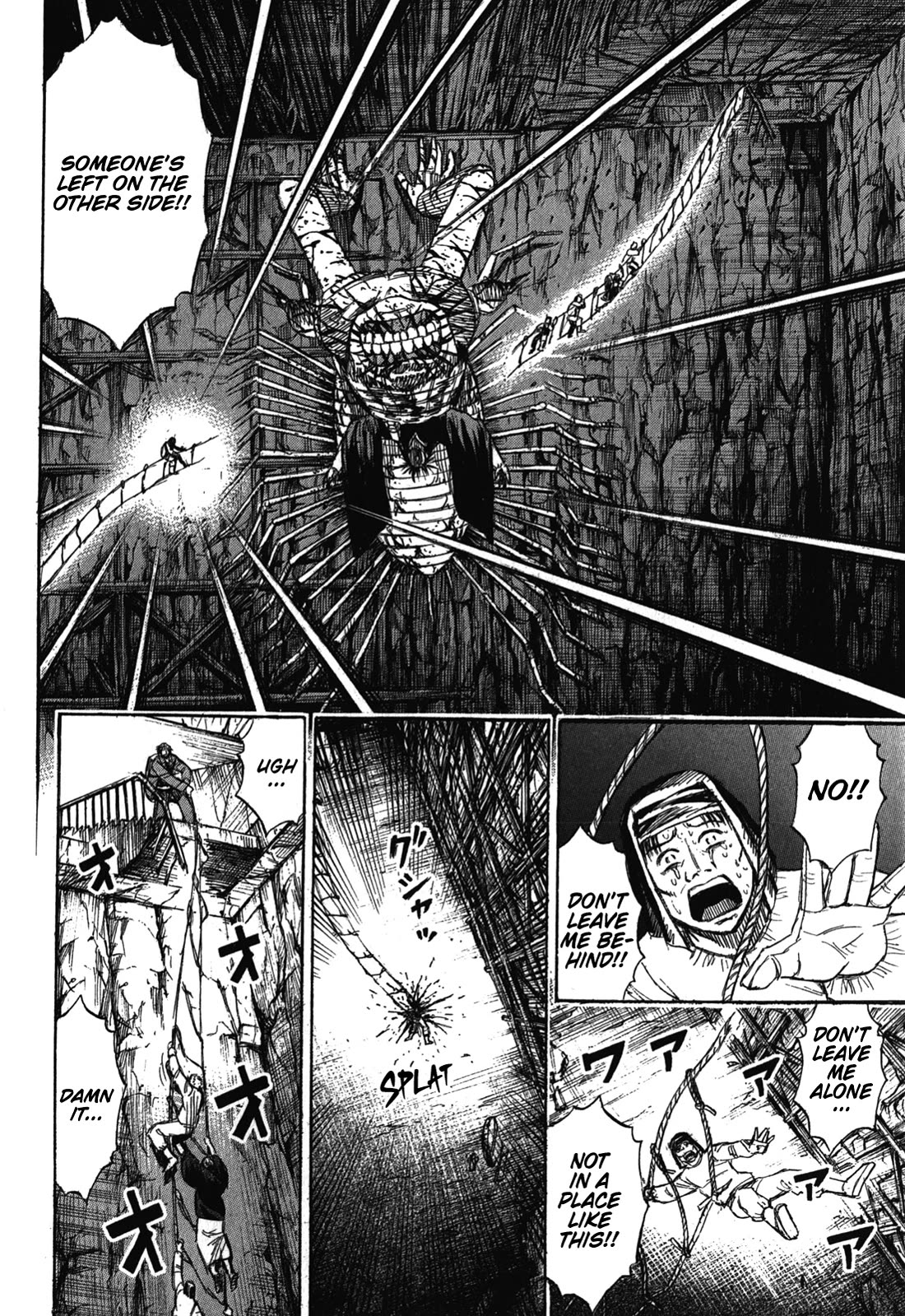 Higanjima - Saigo no 47 Hiai Chapter 79 page 18 - Chapter 79: Leg Hair