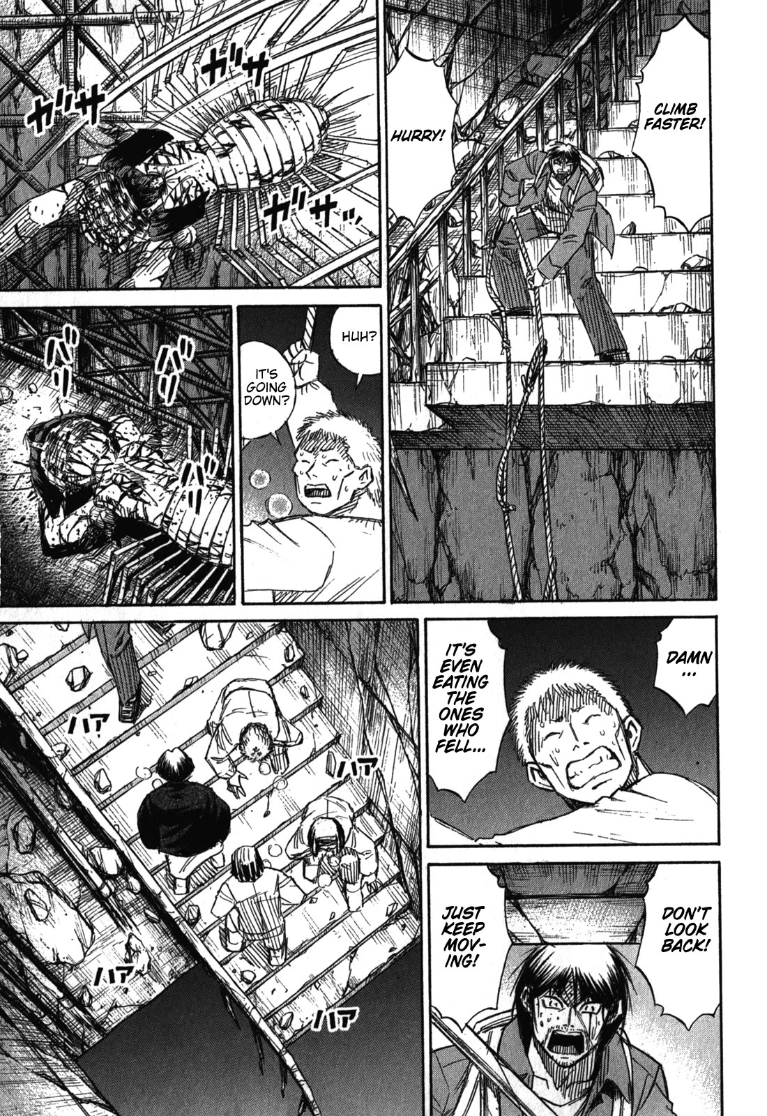 Higanjima - Saigo no 47 Hiai Chapter 79 page 19 - Chapter 79: Leg Hair