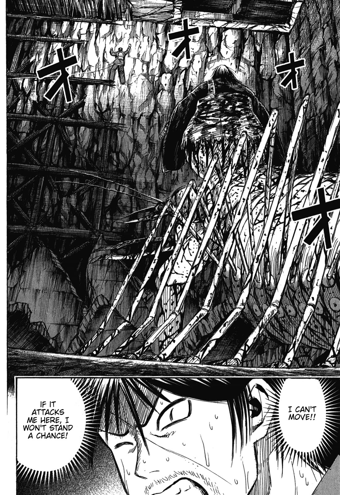Higanjima - Saigo no 47 Hiai Chapter 79 page 2 - Chapter 79: Leg Hair