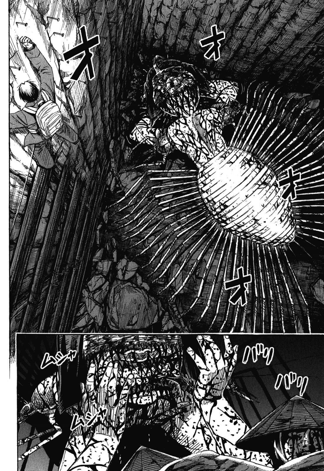 Higanjima - Saigo no 47 Hiai Chapter 79 page 4 - Chapter 79: Leg Hair