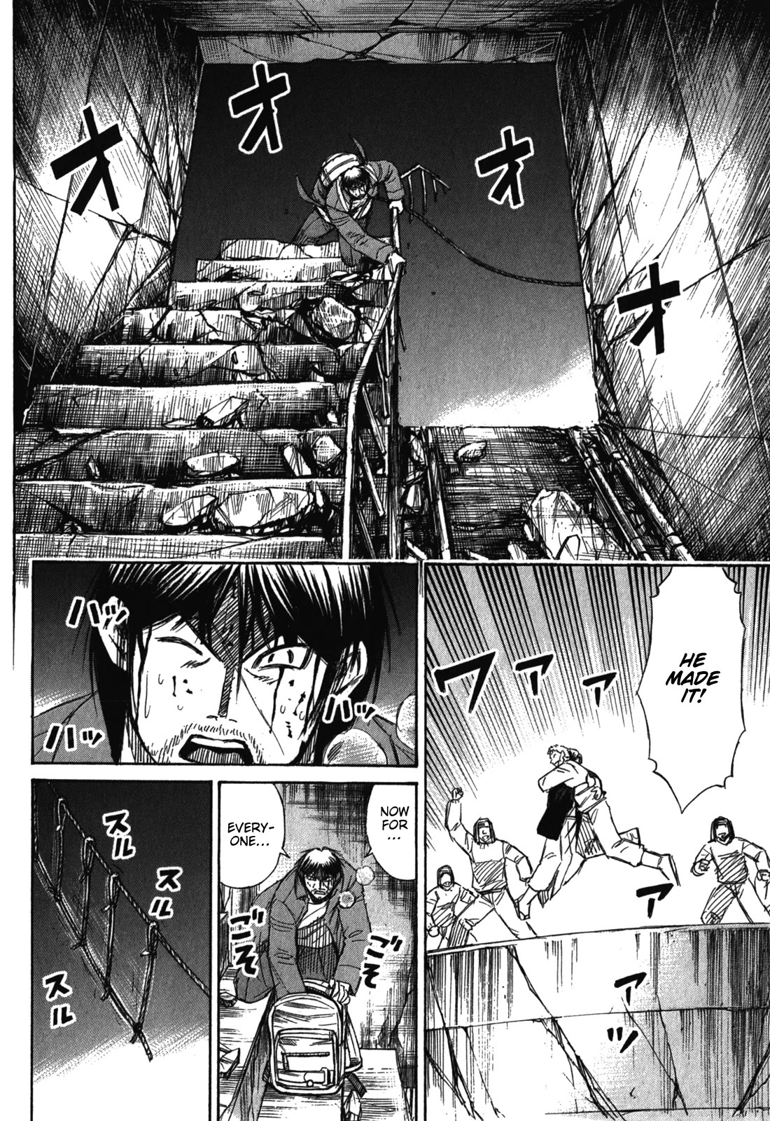 Higanjima - Saigo no 47 Hiai Chapter 79 page 8 - Chapter 79: Leg Hair