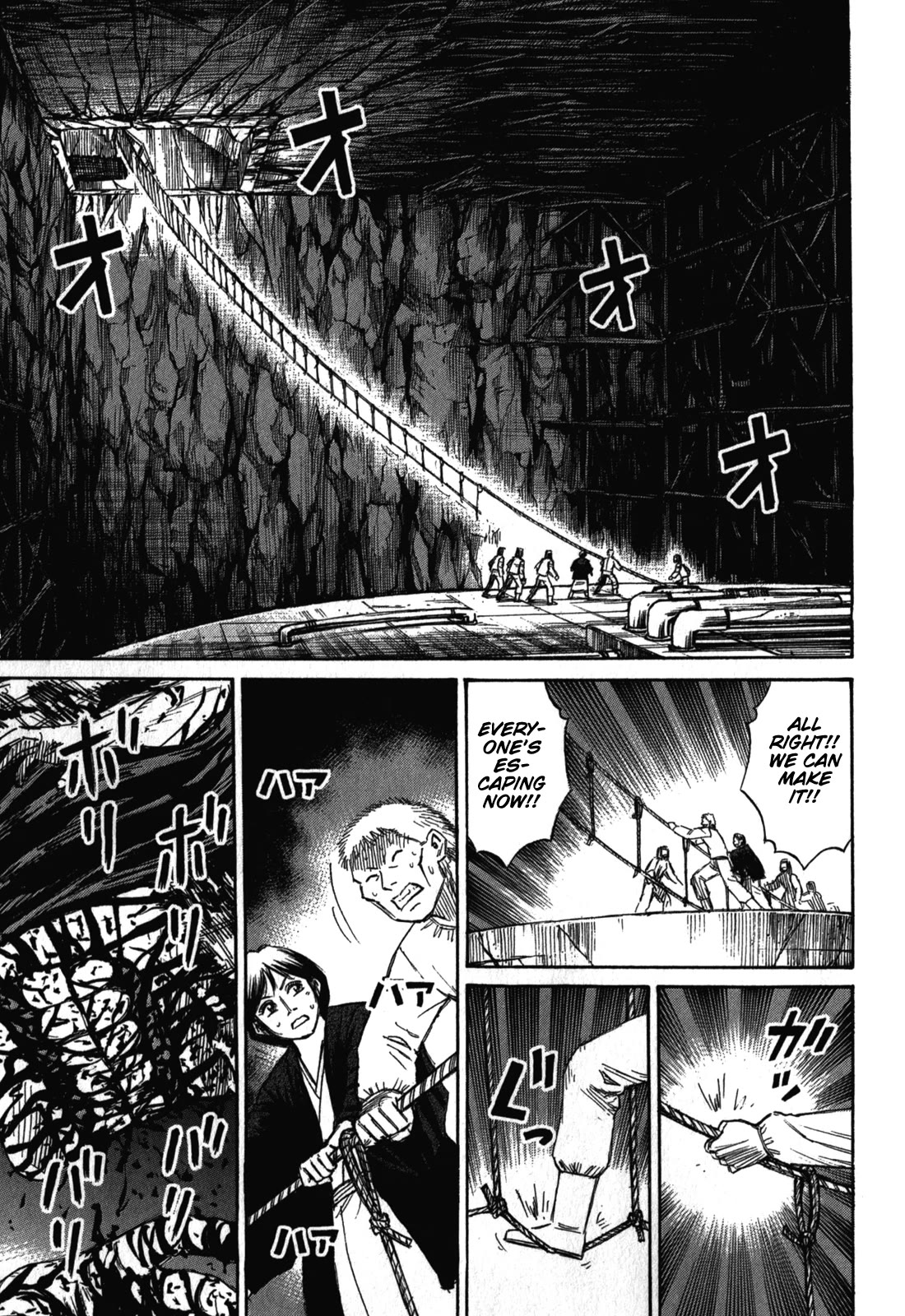 Higanjima - Saigo no 47 Hiai Chapter 79 page 9 - Chapter 79: Leg Hair