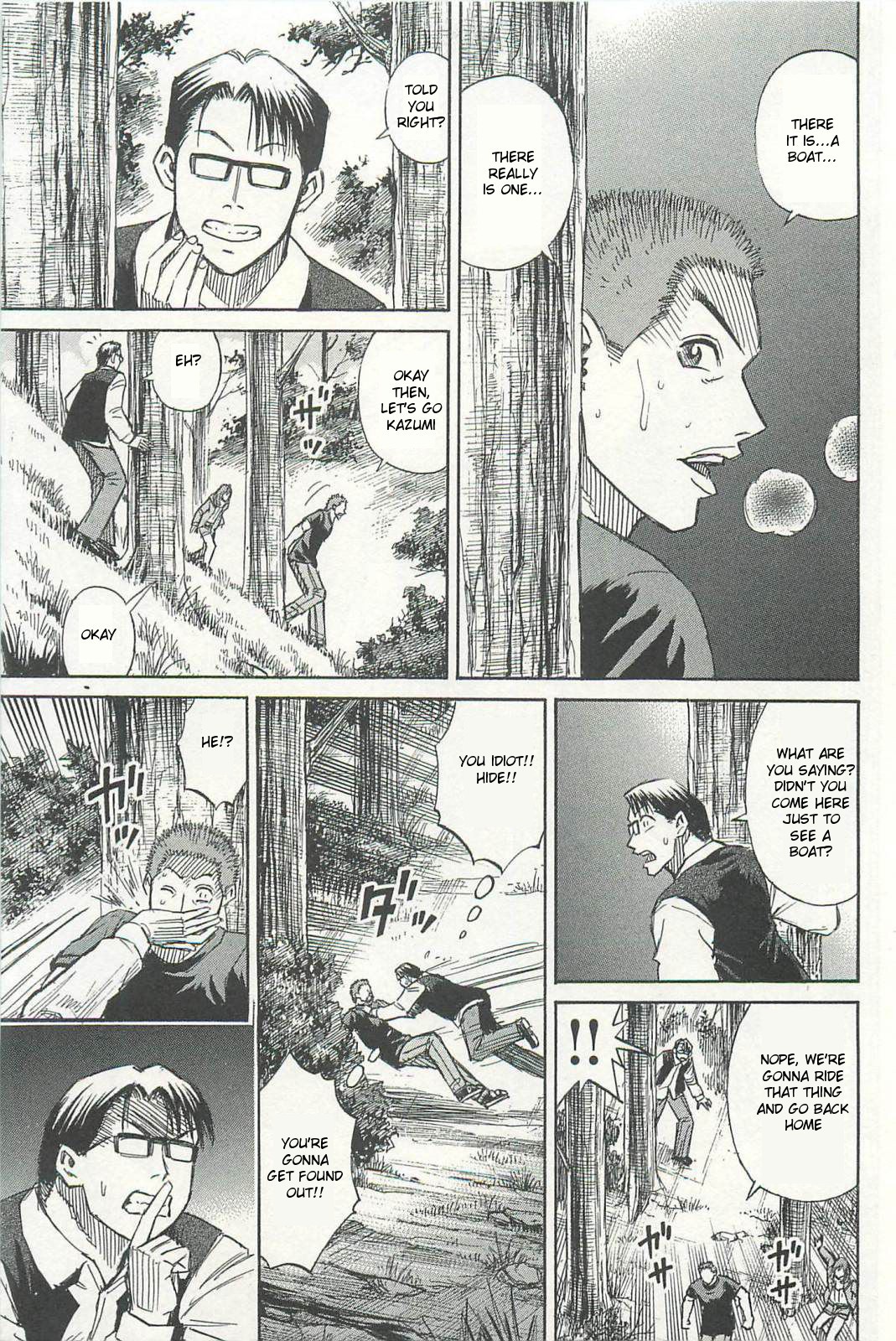 Higanjima - Saigo no 47 Hiai Chapter 8 page 13 - Chapter 8: Boat