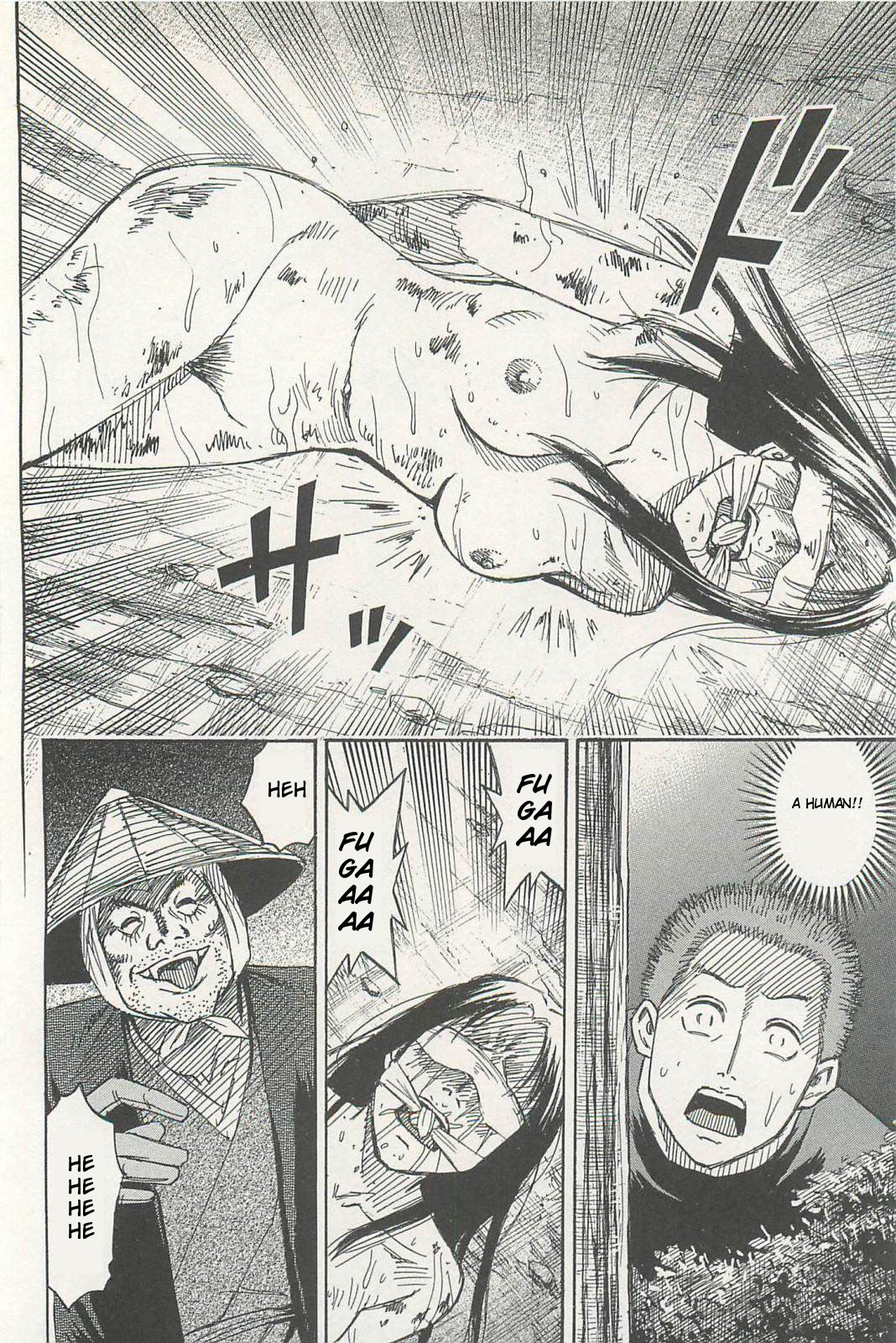 Higanjima - Saigo no 47 Hiai Chapter 8 page 16 - Chapter 8: Boat