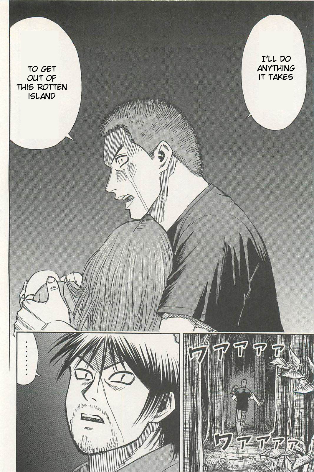 Higanjima - Saigo no 47 Hiai Chapter 8 page 2 - Chapter 8: Boat