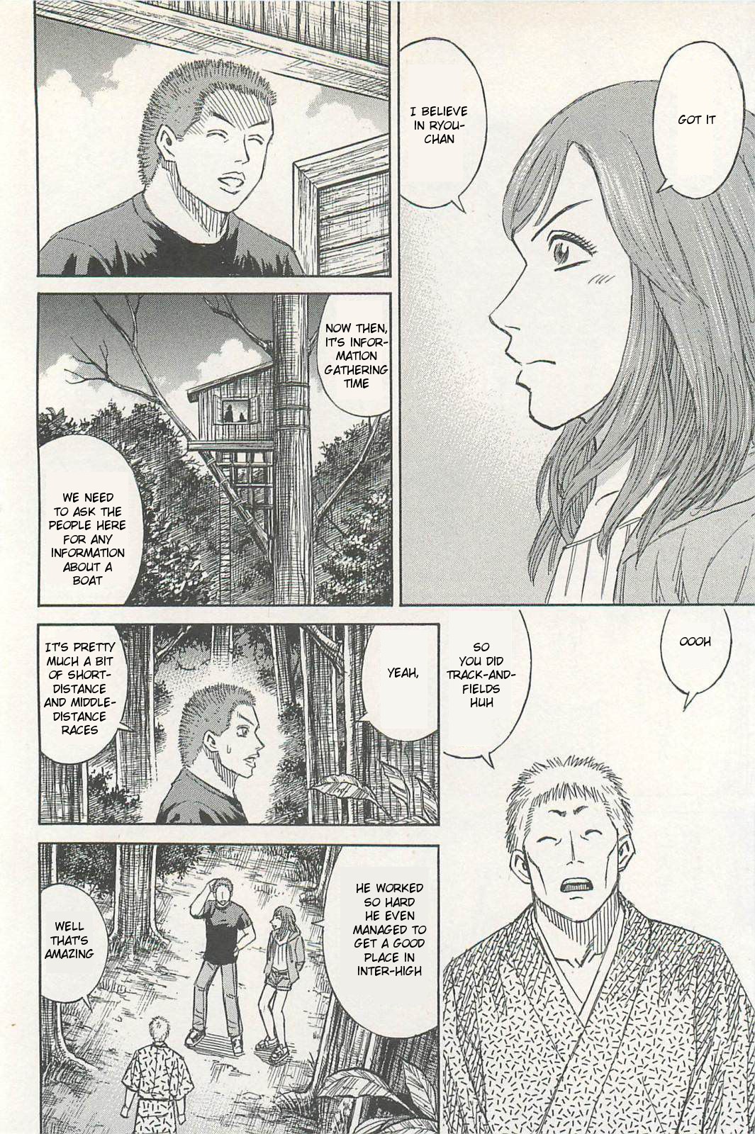 Higanjima - Saigo no 47 Hiai Chapter 8 page 4 - Chapter 8: Boat