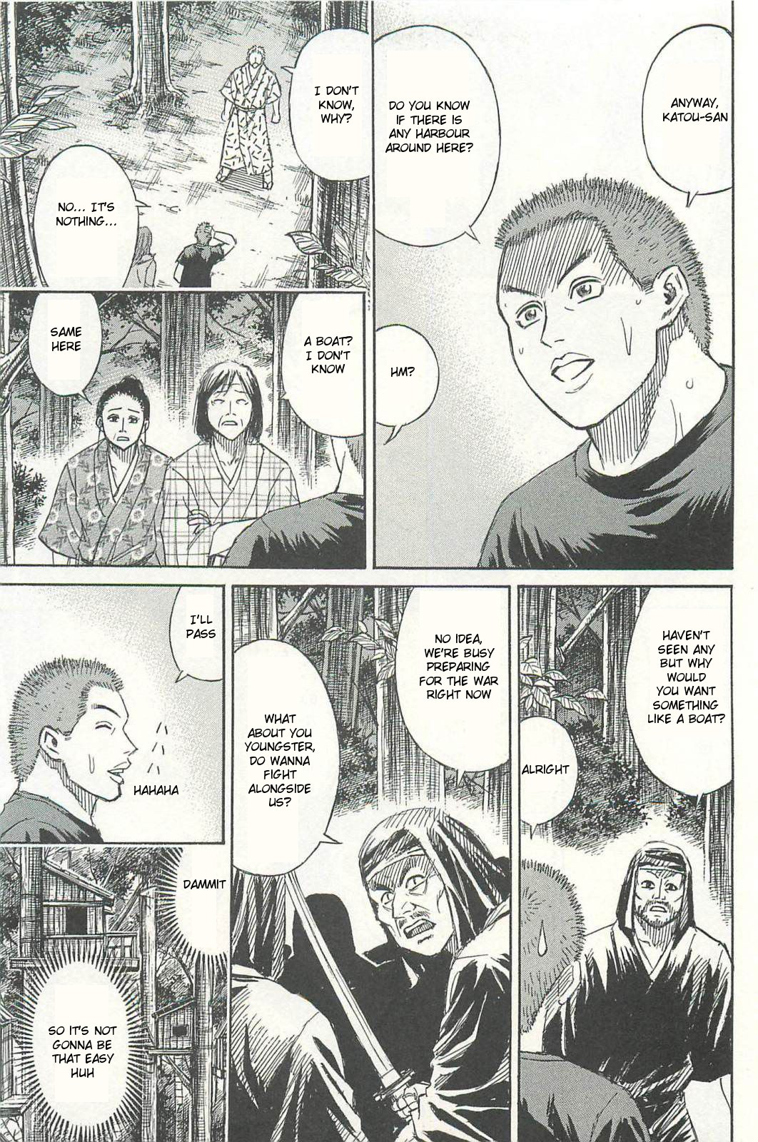 Higanjima - Saigo no 47 Hiai Chapter 8 page 5 - Chapter 8: Boat