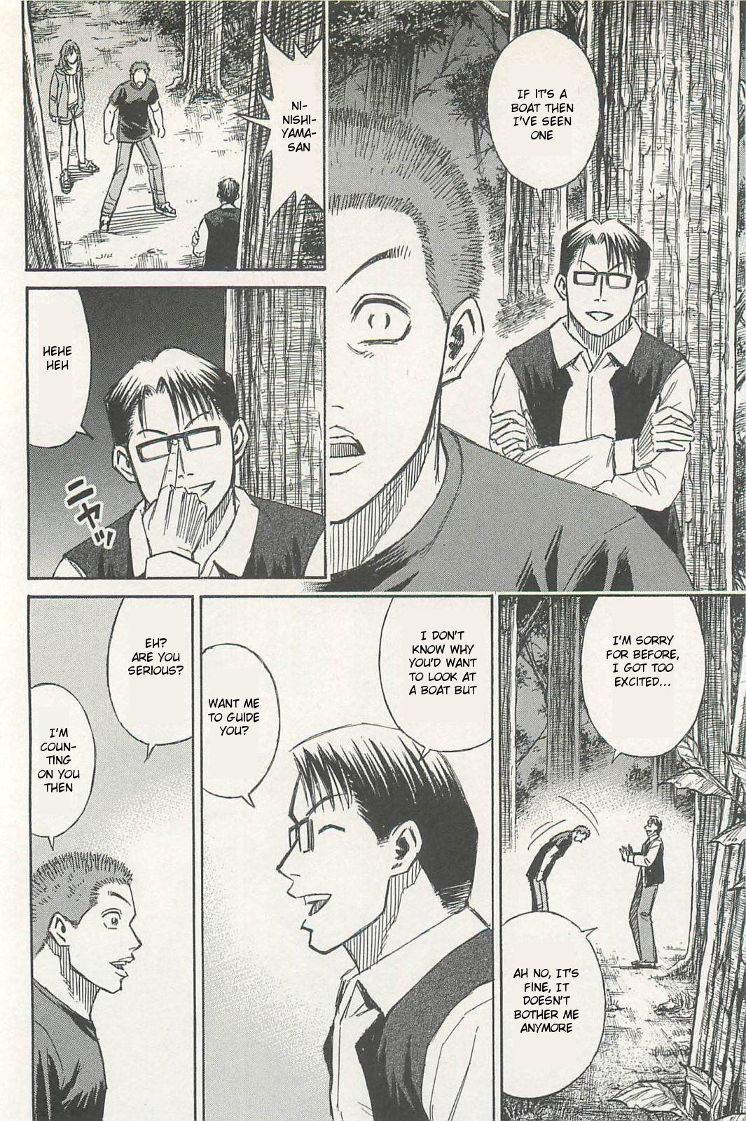 Higanjima - Saigo no 47 Hiai Chapter 8 page 6 - Chapter 8: Boat