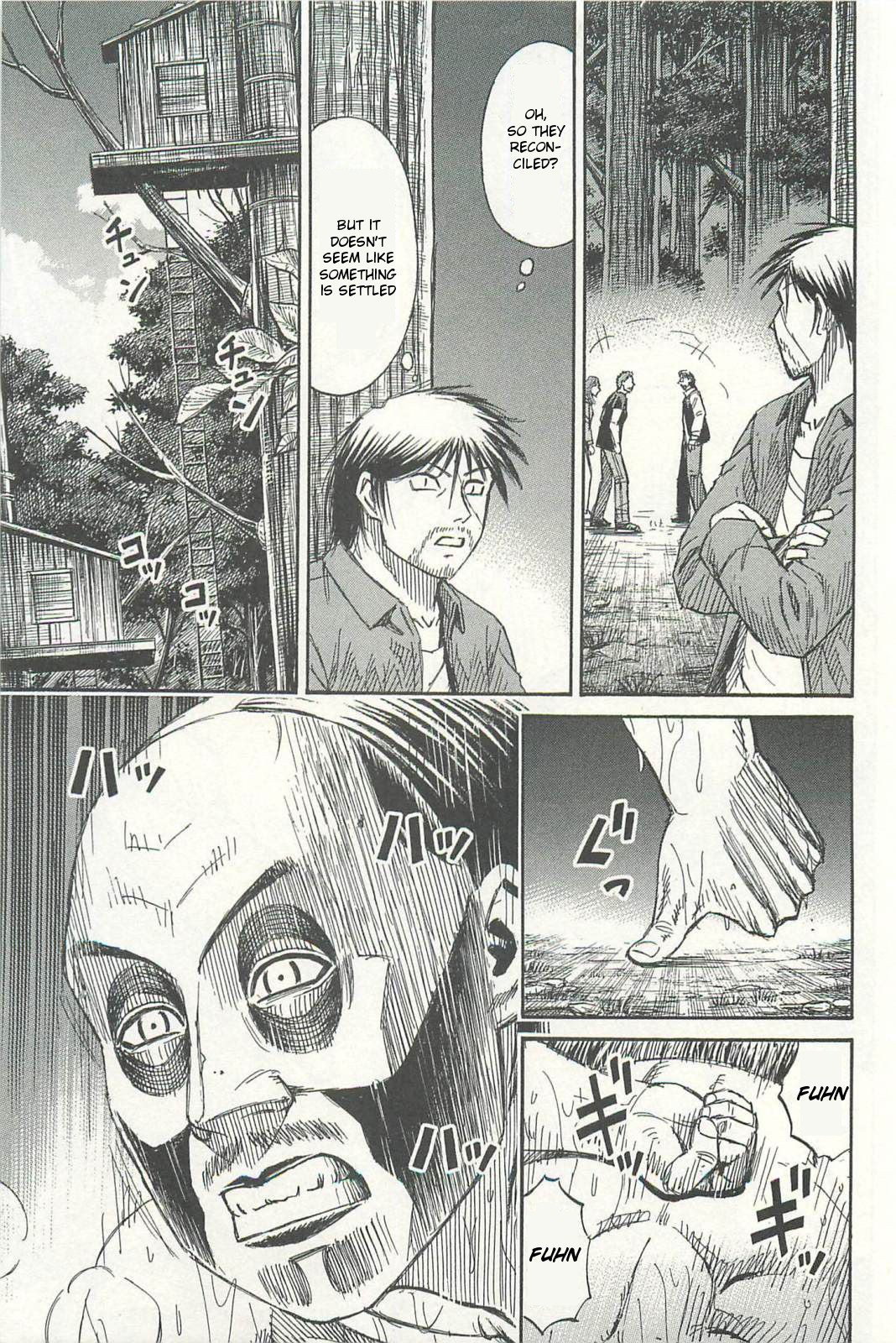 Higanjima - Saigo no 47 Hiai Chapter 8 page 7 - Chapter 8: Boat