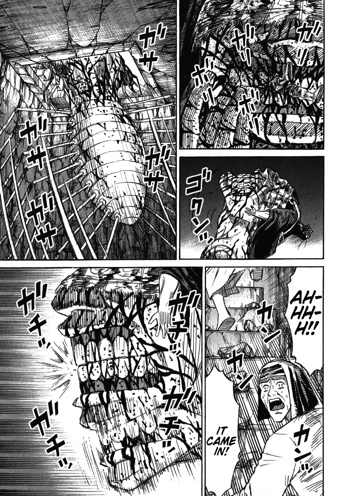 Higanjima - Saigo no 47 Hiai Chapter 80 page 10 - Chapter 80: The Exit