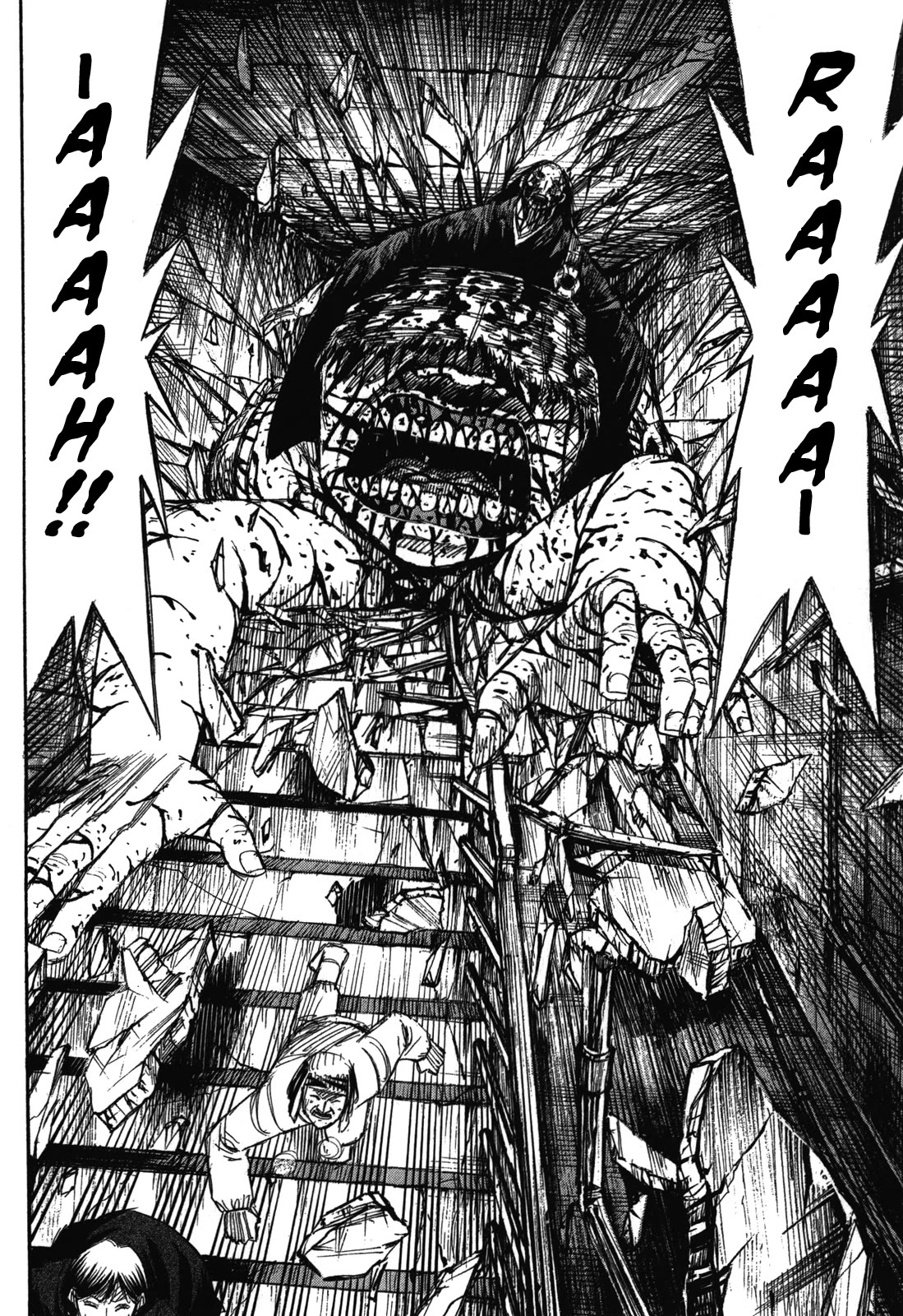 Higanjima - Saigo no 47 Hiai Chapter 80 page 11 - Chapter 80: The Exit