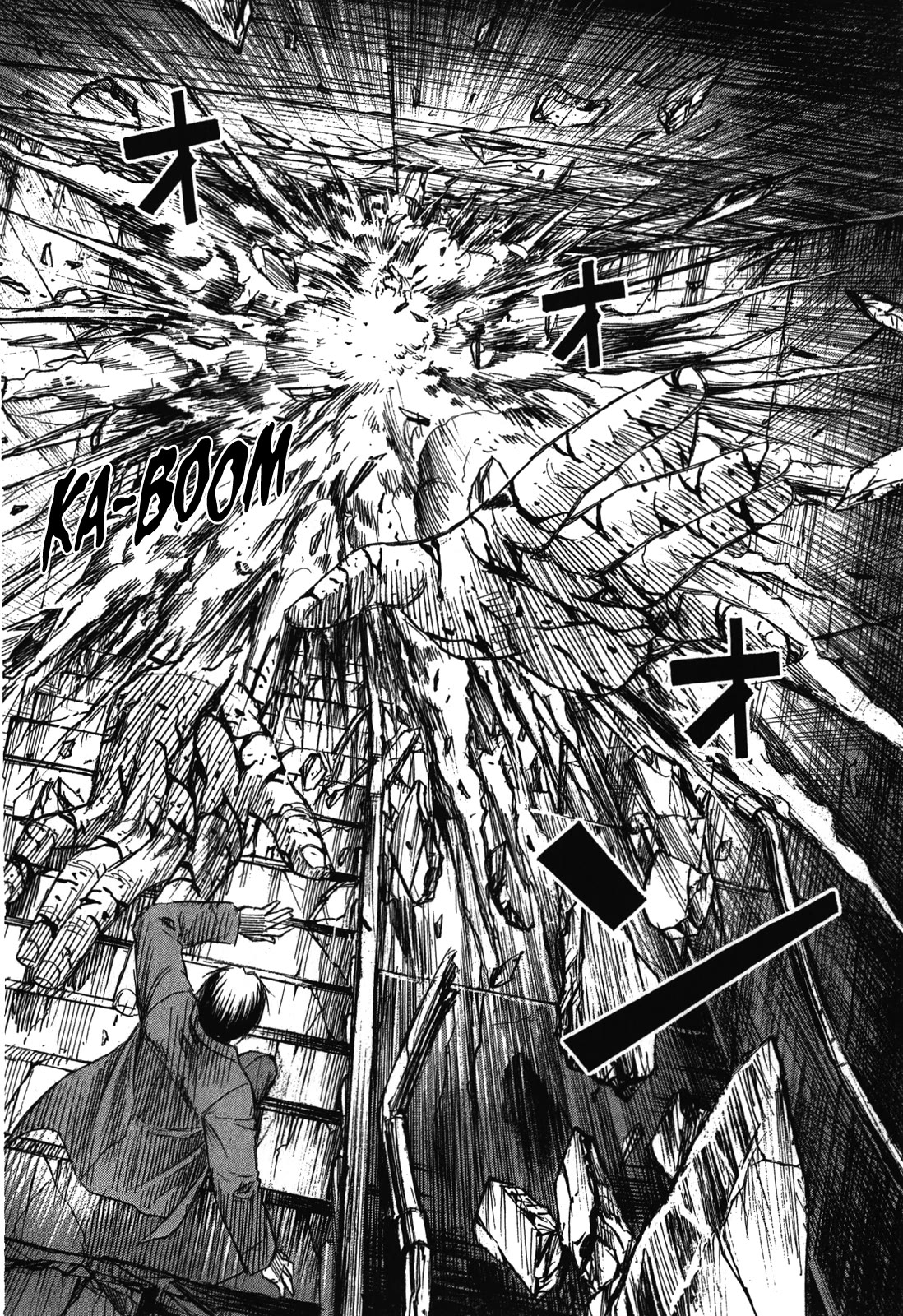 Higanjima - Saigo no 47 Hiai Chapter 80 page 19 - Chapter 80: The Exit