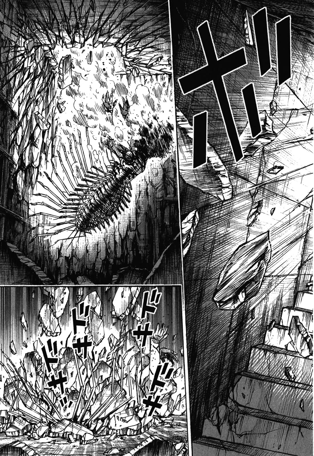 Higanjima - Saigo no 47 Hiai Chapter 80 page 20 - Chapter 80: The Exit