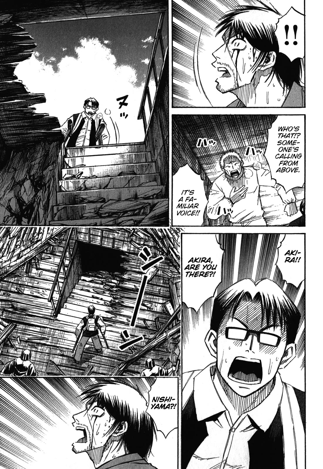 Higanjima - Saigo no 47 Hiai Chapter 80 page 4 - Chapter 80: The Exit