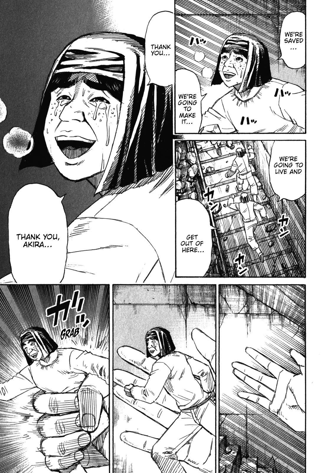 Higanjima - Saigo no 47 Hiai Chapter 80 page 6 - Chapter 80: The Exit