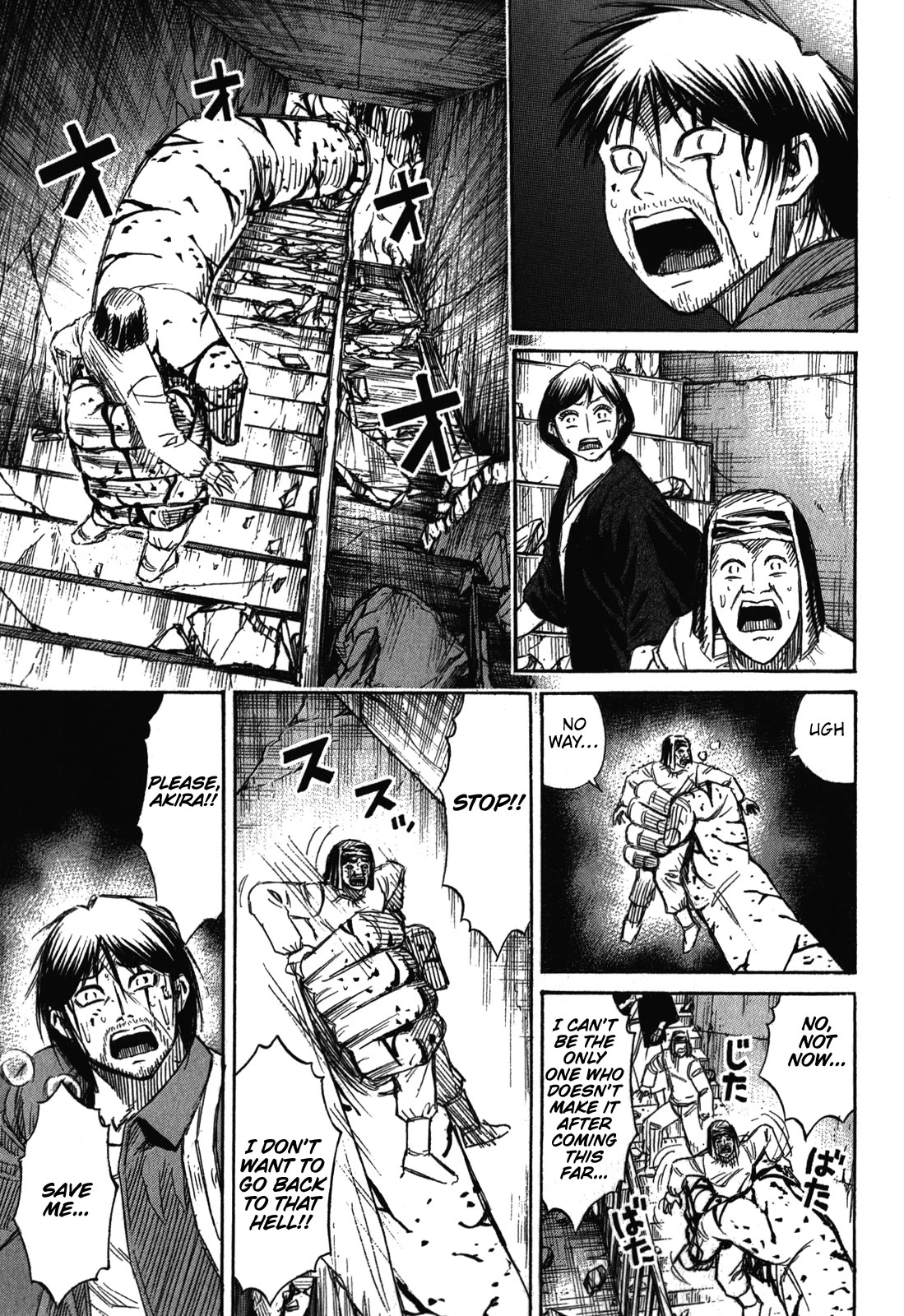 Higanjima - Saigo no 47 Hiai Chapter 80 page 8 - Chapter 80: The Exit
