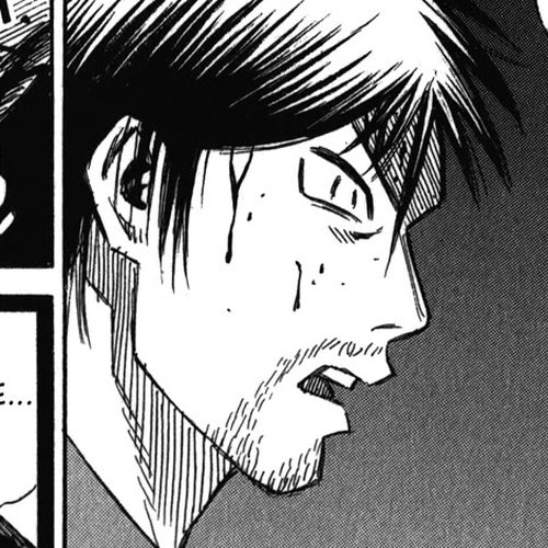 Higanjima - Saigo no 47 Hiai Chapter 80: The Exit cover