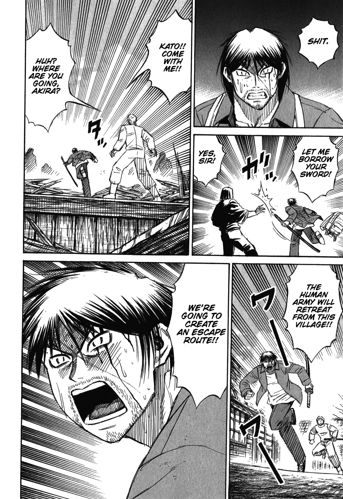 Higanjima - Saigo no 47 Hiai Chapter 81 page 10 - Chapter 81: Ground Level
