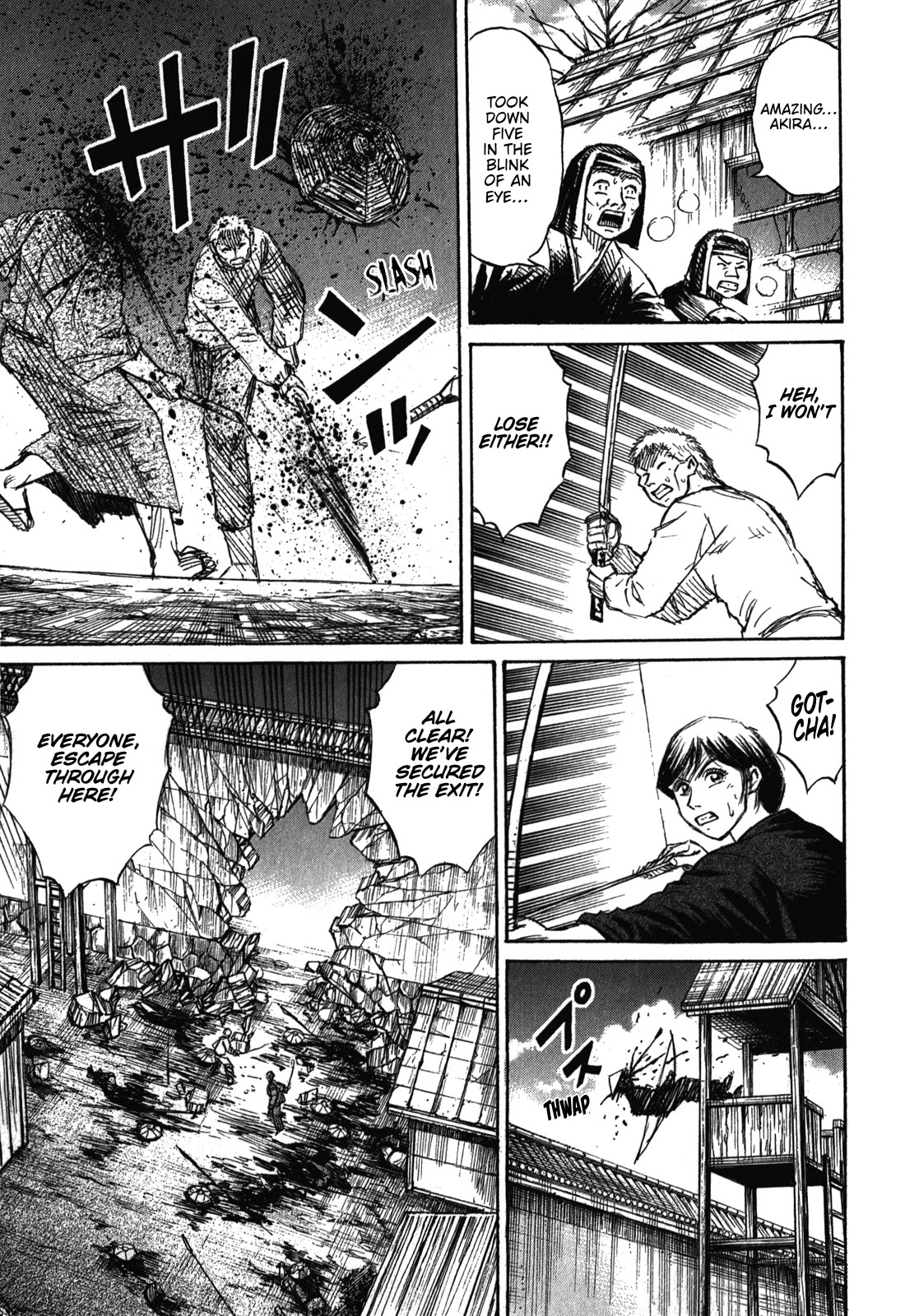 Higanjima - Saigo no 47 Hiai Chapter 81 page 13 - Chapter 81: Ground Level
