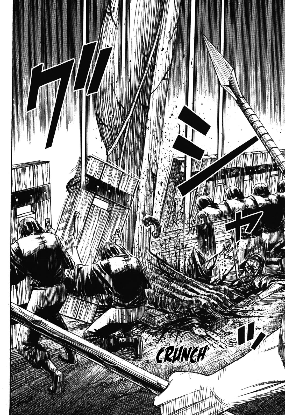 Higanjima - Saigo no 47 Hiai Chapter 81 page 6 - Chapter 81: Ground Level