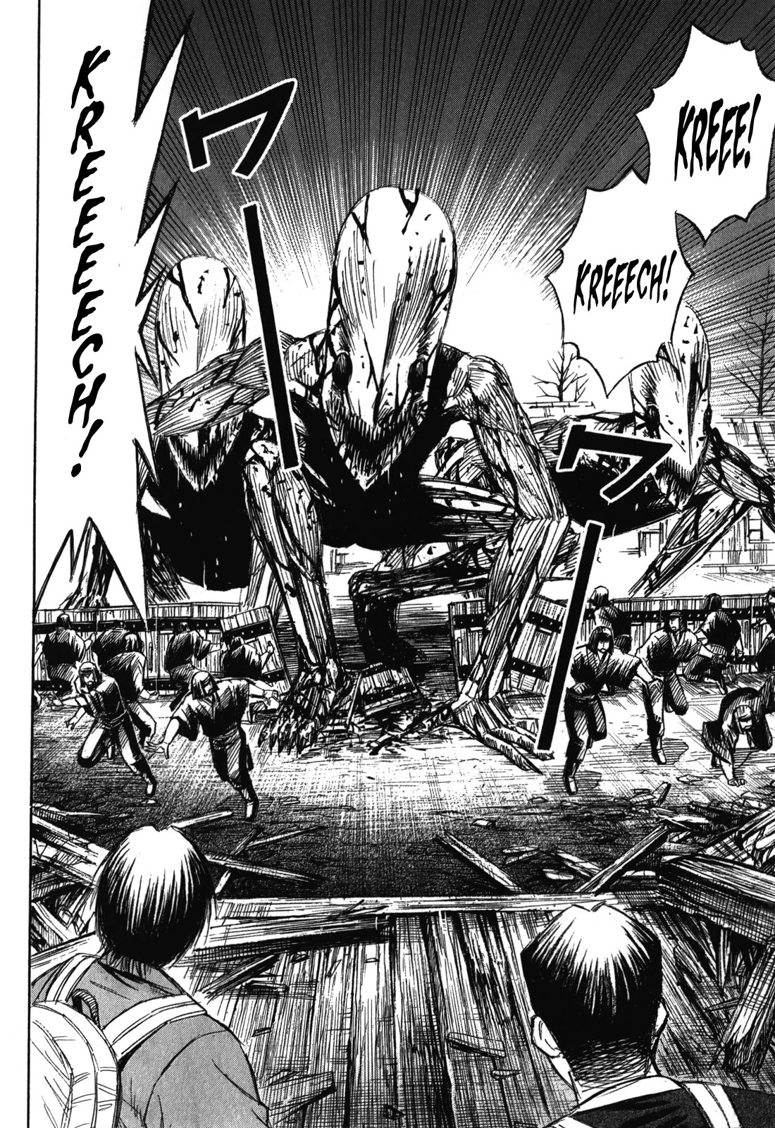 Higanjima - Saigo no 47 Hiai Chapter 81 page 8 - Chapter 81: Ground Level