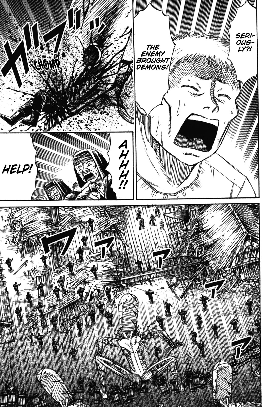 Higanjima - Saigo no 47 Hiai Chapter 81 page 9 - Chapter 81: Ground Level