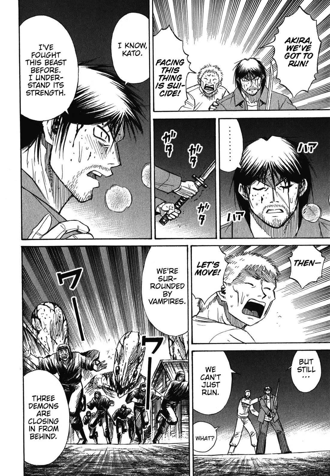 Higanjima - Saigo no 47 Hiai Chapter 82 page 10 - Chapter 82: The Mighty Chihuahua
