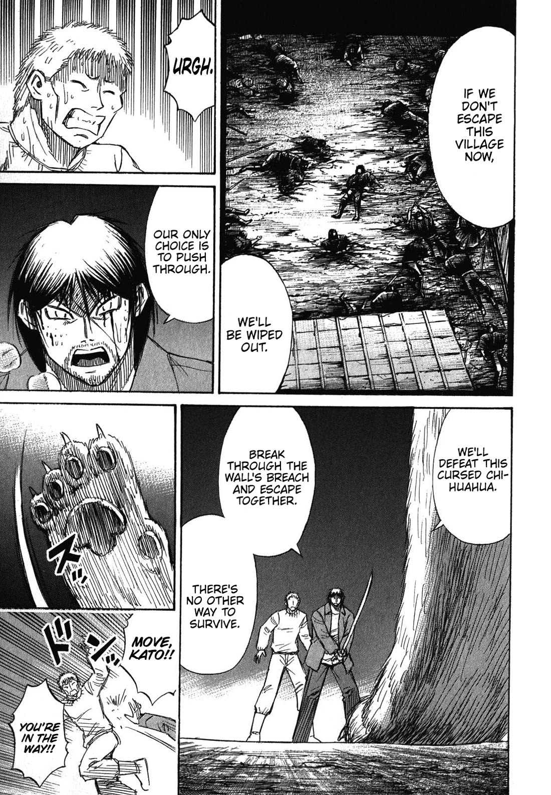 Higanjima - Saigo no 47 Hiai Chapter 82 page 11 - Chapter 82: The Mighty Chihuahua