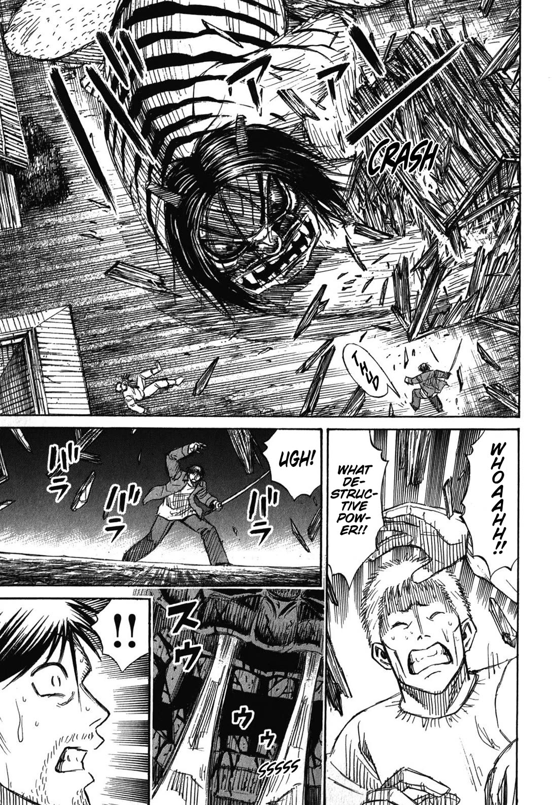Higanjima - Saigo no 47 Hiai Chapter 82 page 13 - Chapter 82: The Mighty Chihuahua