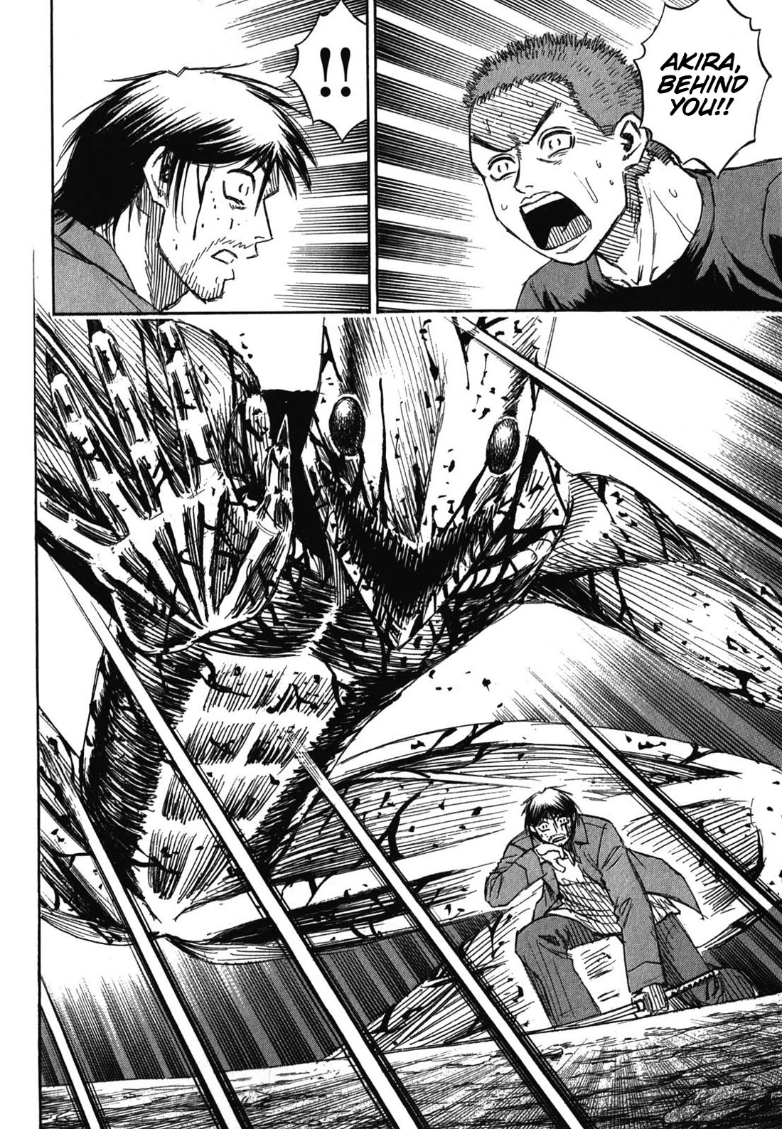 Higanjima - Saigo no 47 Hiai Chapter 82 page 15 - Chapter 82: The Mighty Chihuahua