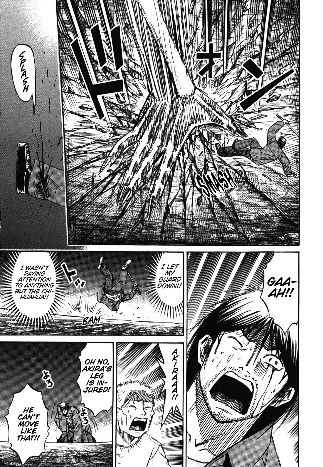 Higanjima - Saigo no 47 Hiai Chapter 82 page 16 - Chapter 82: The Mighty Chihuahua