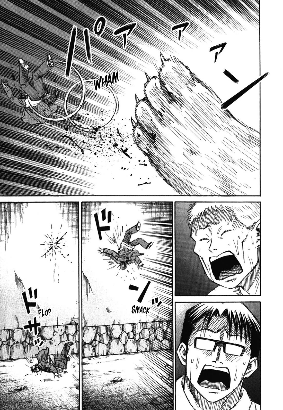 Higanjima - Saigo no 47 Hiai Chapter 82 page 18 - Chapter 82: The Mighty Chihuahua