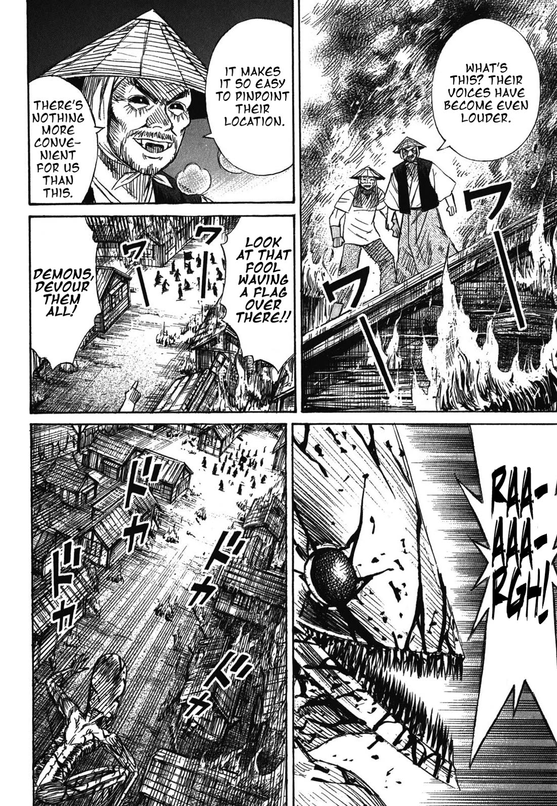 Higanjima - Saigo no 47 Hiai Chapter 83 page 12 - Chapter 83: A Wish