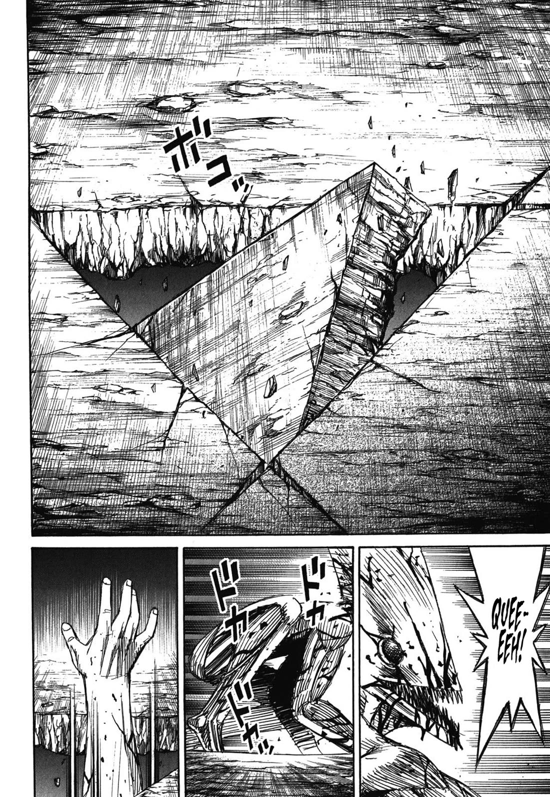 Higanjima - Saigo no 47 Hiai Chapter 83 page 14 - Chapter 83: A Wish