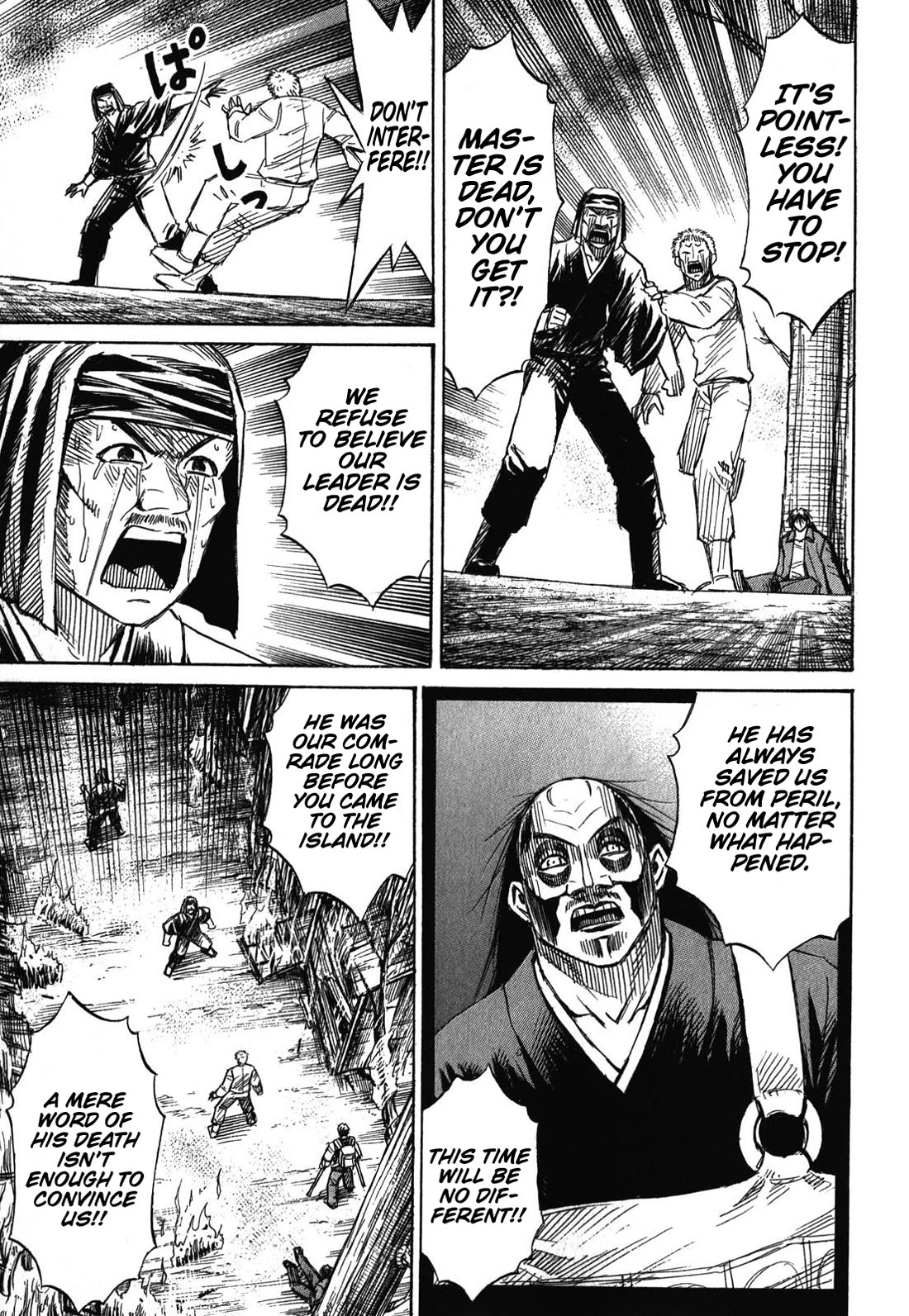 Higanjima - Saigo no 47 Hiai Chapter 83 page 5 - Chapter 83: A Wish