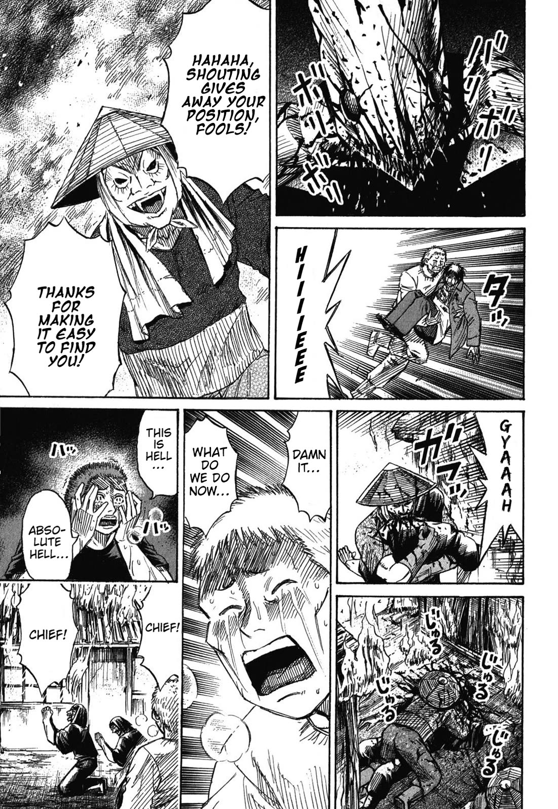 Higanjima - Saigo no 47 Hiai Chapter 83 page 7 - Chapter 83: A Wish