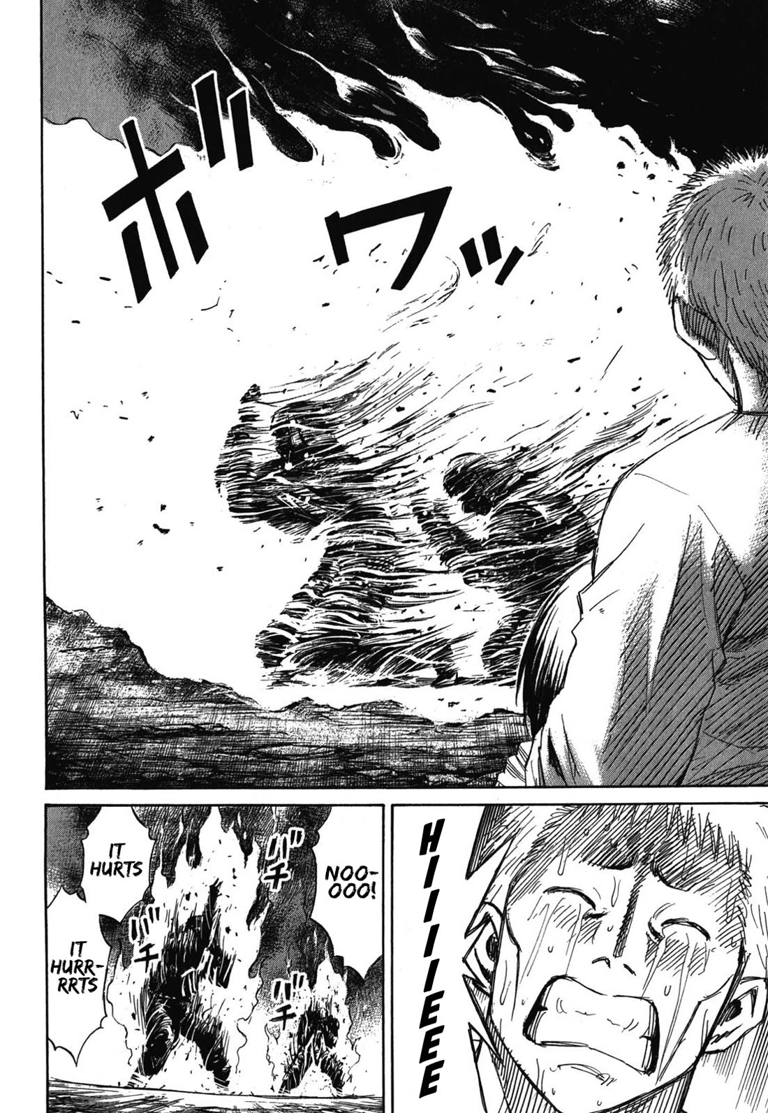 Higanjima - Saigo no 47 Hiai Chapter 83 page 8 - Chapter 83: A Wish