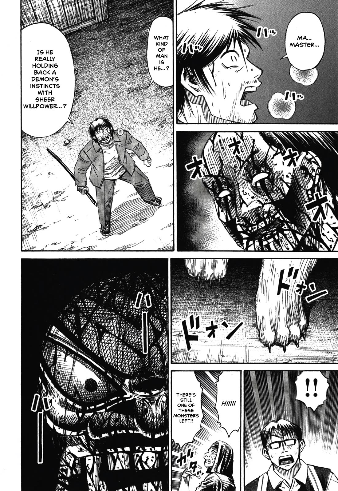Higanjima - Saigo no 47 Hiai Chapter 84 page 10 - Chapter 84