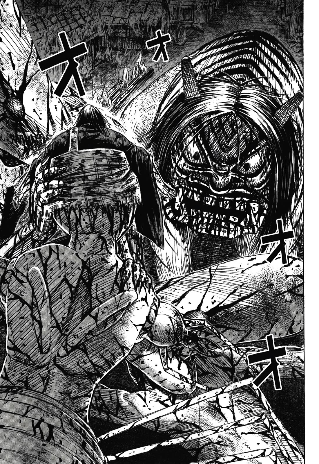 Higanjima - Saigo no 47 Hiai Chapter 84 page 11 - Chapter 84